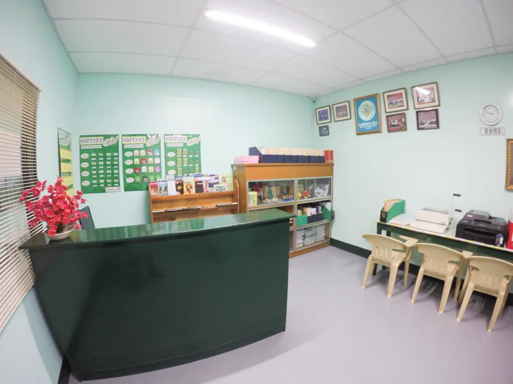 SOFTNET facility photo 7